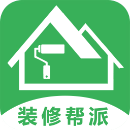 装修帮派app
