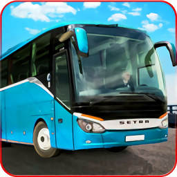 印度尼西亚公交车模拟器2020游戏