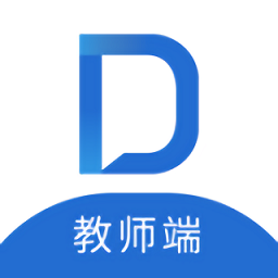点题网教师端官方版