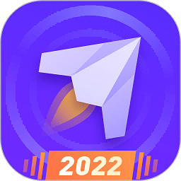 风速清理app