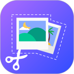 抠图大师客户端