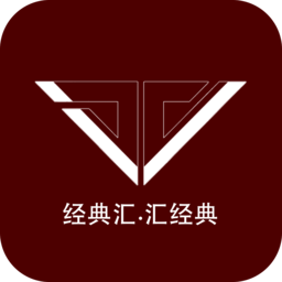 掌中经典app