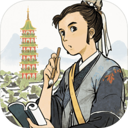 江南百景图亚服