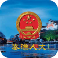 秦淮人大2022