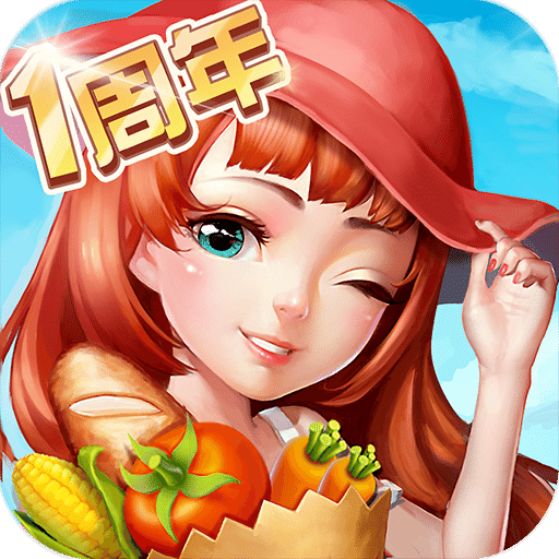千岛物语百度版