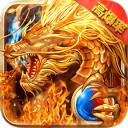 大地爆裂传说官方版(暂未上线)
