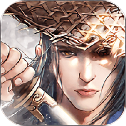 豪侠ol最新版
