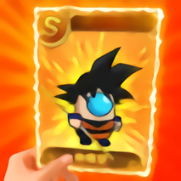 太空人抽卡对决手机版