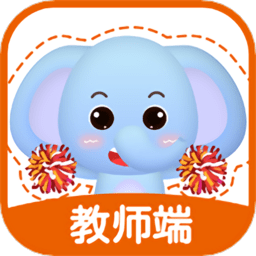 珠心算教师端最新版