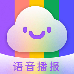 美妙天气软件