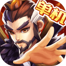 乱世曹操传华为版