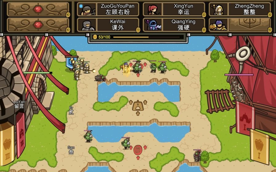 指间堡垒手机版下载