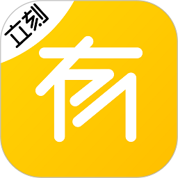 立刻有手机版