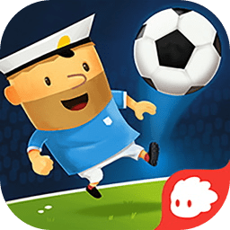 飞特足球小将最新版