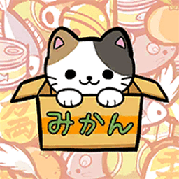 公园里的野猫手机版