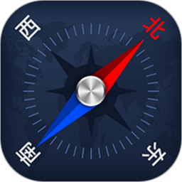 超级准指南针软件