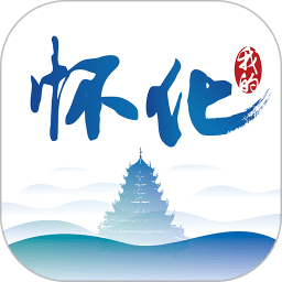 我的怀化app软件