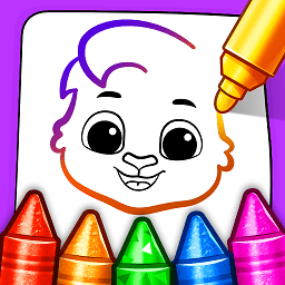 绘画游戏儿童绘画和色彩游戏(drawing games)