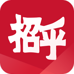 招乎官方版