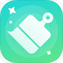 清理小当家官方版