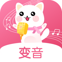漫漫变音器最新版