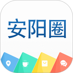 安阳人安阳圈软件