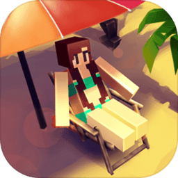 像素沙滩模拟器最新版