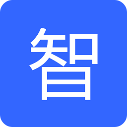 小智同学语音助手app