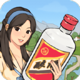 幸福酒厂游戏