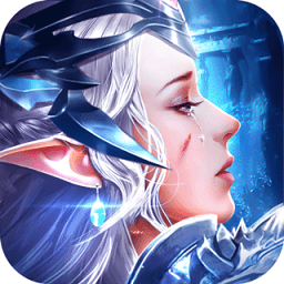 圣杯传说手游测试版