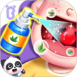 宝宝巴士宝宝诊所日记游戏