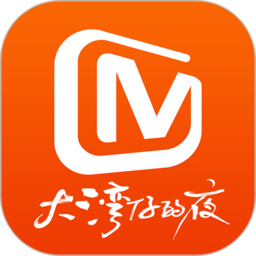 芒果tv播放器官方版