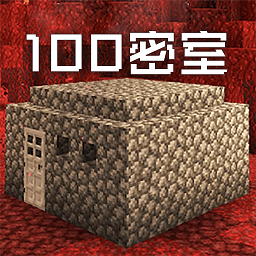 解谜密室逃生3最新版