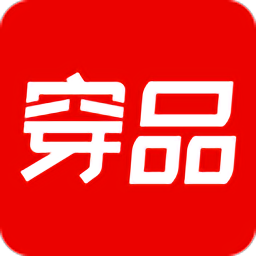 穿搭有品服装搭配