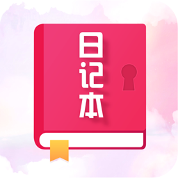 日记365app