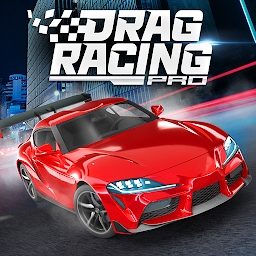 飙车专家游戏(Drag Racing Pro)