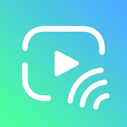 极光tv无线投屏最新版