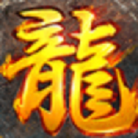 四哥传说福利红包版