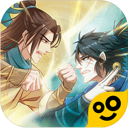 我也是大侠无限金币版