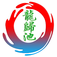 龙归池商城
