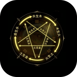 无尽洪荒手游最新版本