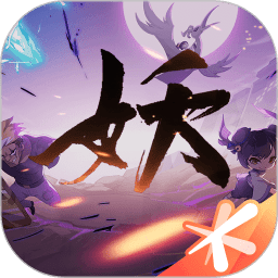 妖怪名单之前世今生九游版