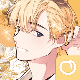 练习生爱情日记旧版本