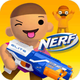 nerf超级捣蛋鬼游戏