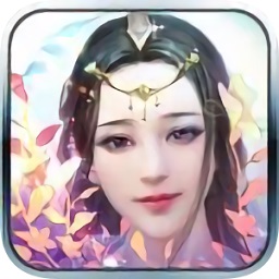 羽墨修仙传手机版最新版(暂未上线)