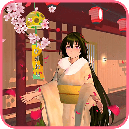 樱花少女时光樱花校园模拟器