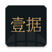 古陶瓷检测手机版