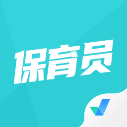 2022保育员考试聚题库app