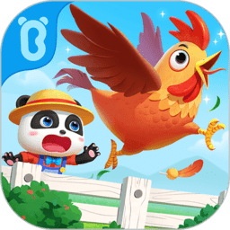 宝宝巴士奇妙小镇农场旧版本