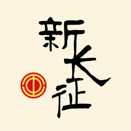 新长征app贵州工会官方版